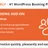 Bookly Group Booking (Add-on) icon