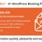 Bookly Invoices (Add-on) icon