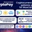 CryptoPay WooCommerce icon