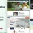 Drive Master - Driving School WordPress Theme icon