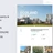 Ecoland - Single Property WordPress Theme icon