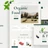 Ferme - Farm Shop WordPress Theme icon