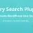 Ivory Search Premium icon