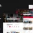 Lestin - Directory Listing WordPress Theme icon