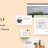 Lustria - MultiPurpose Plant Store WordPress Theme icon