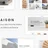 Maison - A Modern Theme For Architects And Interior Designers icon