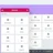 Metform Pro icon