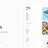 Paragon – Colorful Portfolio For Freelancers & Agencies icon