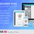 Lumise - Product Designer for WooCommerce WordPress icon
