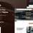 Shuttle – Bus Charter Service WordPress Block Theme icon