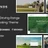 Uplands - Golf Course WordPress Theme icon