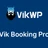 VikBooking Pro icon