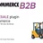 WooCommerce B2B icon