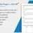 WooCommerce Product Size Guide icon