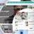 WorldNews - Magazine  RTL Responsive WordPress BlogMagazine icon