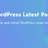 WP Latest Posts Addon icon