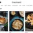 WPZoom Gourmand icon