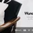 WunderMag - A WordPress Blog / Magazine Theme icon