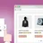 Yith Woocommerce Product Slider Carousel Premium icon